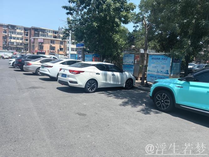 15万镑周薪的卢克-肖因双黄线违停被罚60镑 15万镑周薪的卢克-肖因双黄线违停被罚60镑