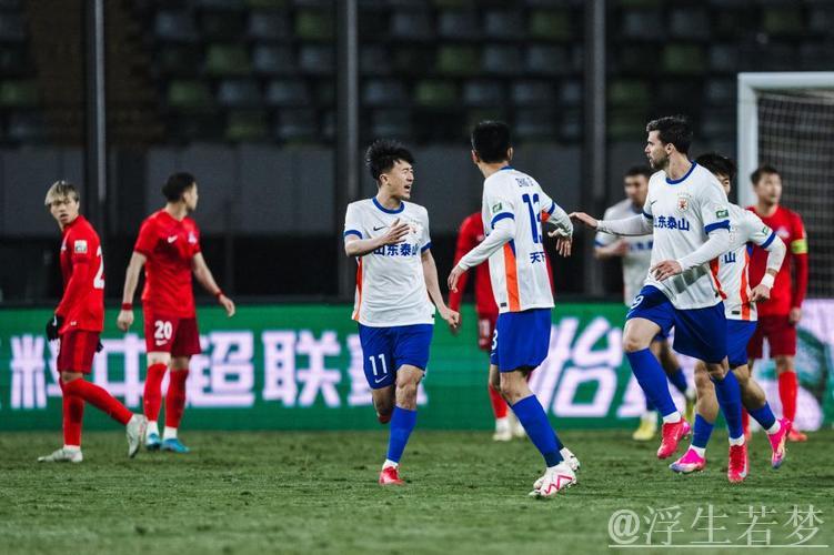 泽卡双响助山东泰山客场力克梅州客家 泽卡双响助山东泰山客场力克梅州客家