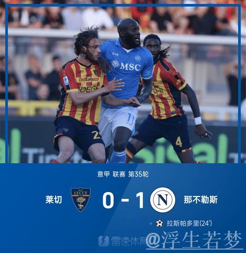 莱比锡读秒绝平!拜仁3-3憾平 连追三球难掩凯恩停赛影响 莱比锡读秒绝平!拜仁3-3憾平 连追三球难掩凯恩停赛影响