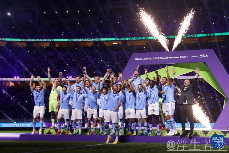 新月加时绝杀曼城!亚洲球队首胜欧洲劲旅夺世俱杯历史突破 新月加时绝杀曼城!亚洲球队首胜欧洲劲旅夺世俱杯历史突破