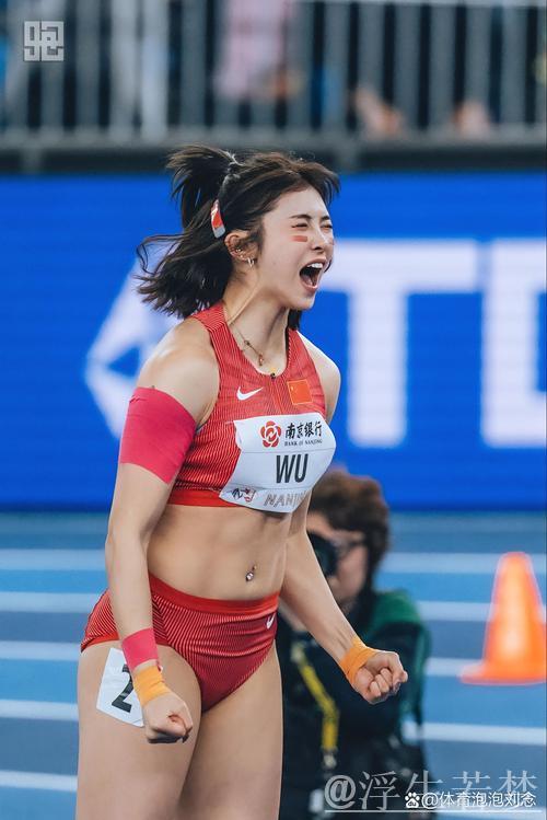 吴艳妮：期待突破室外全国纪录